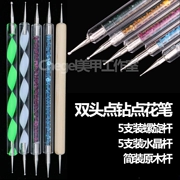 Dụng cụ làm móng tay Mũi khoan hai đầu Mũi nhọn hoa kim Điểm bút Móc hoa bút Kéo dây bút Bút acrylic thanh công cụ - Công cụ Nail