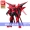 Bandai Gundam Model HG HGBF Hetero-Glacier Năng lượng thoáng qua Thiên thần Lửa Lửa Tạo lửa - Gundam / Mech Model / Robot / Transformers