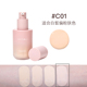 Juduo Orange Foundation Kem che khuyết điểm Sahable Slipping Oil Oil Da Phụ huynh Mẹ Kem Dầu cơ Patty Sinh viên kem nền makeup forever