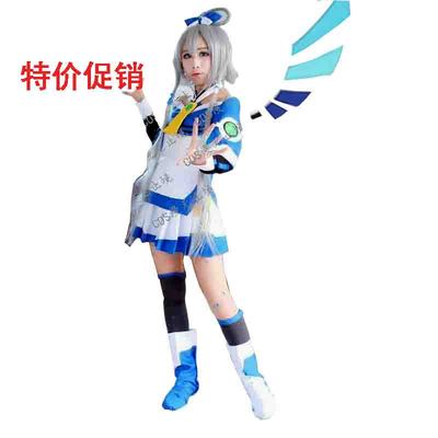 taobao agent Spot Cosplay Luo Tianyi Vocaloid-Chinese V3 Formula Format Lou Tianyi COS suit