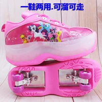 Pony Burli четыре кроссовки