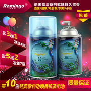 nước lau sàn sả chanh 美 佳 osmanthus đại lý không khí trong nhà tươi mát phòng xịt nước hoa nhà vệ sinh khử mùi nước hoa bình xịt - Trang chủ nước xịt kính