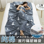 Túi ngủ du lịch bẩn đôi duy nhất trong nhà du lịch di động khách sạn khách sạn khăn trải giường quilt cover bông chống bẩn