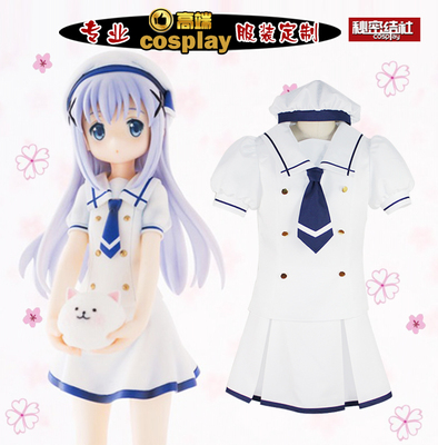 taobao agent Secret association, do you want to come to some rabbits today?Xiangfeng Zhinai uniform cosplay service