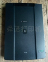 Canon 210 120 Máy quét ảnh Các tập tin ảnh nhỏ và mỏng và dễ mang theo - Máy quét máy scan canon lide 400