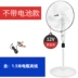 Quạt sàn khẩn cấp ngoài trời gia đình 16 inch sử dụng kép Quạt sạc DC 12V DC năng lượng mặt trời cho ô tô và thuyền pin lưu trữ máy quạt nước Quạt điện