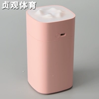 Розовый розовый [зарядка портативной]