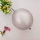 Серебряное 12 -INCH BK TAIL 10