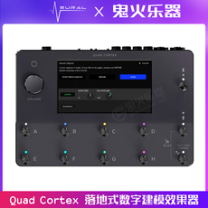 Процессор эффектов