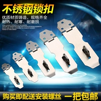 Замок замок замок нос дансианг пленка старая модная шкафа для дверей шкафа