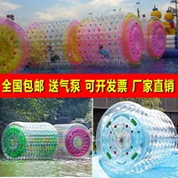Водный аквапарк, роликовый мяч для взрослых, зорб шар для ходьбы, увеличенная толщина