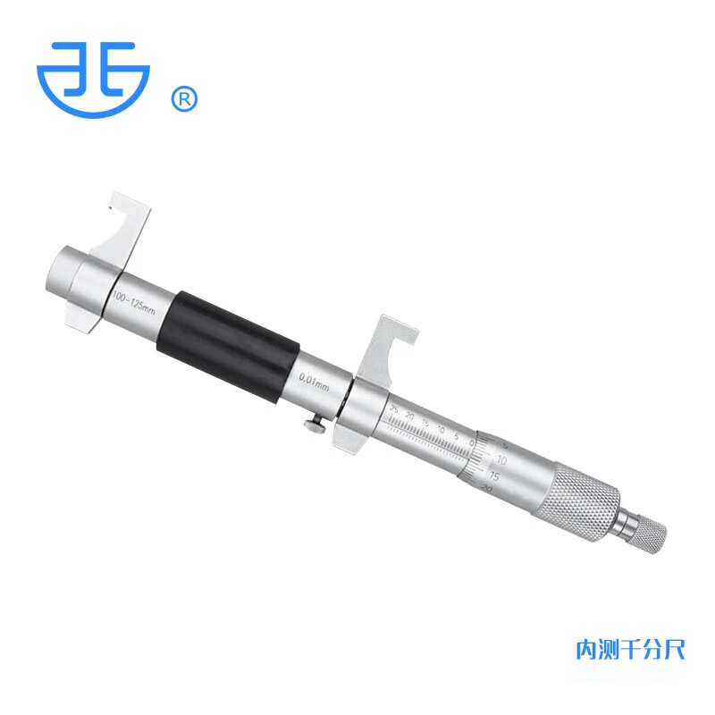 Qinghai Qingliang nội bộ đo micromet 5-30mm lỗ bên trong đường kính trong micromet có độ chính xác cao xoắn ốc micromet 0.01mm đo thước panme thước đo micrometer Panme đo trong