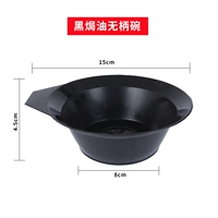 Черная запеченная масляная чаша нерецифическая