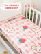 Lingge Bunny a