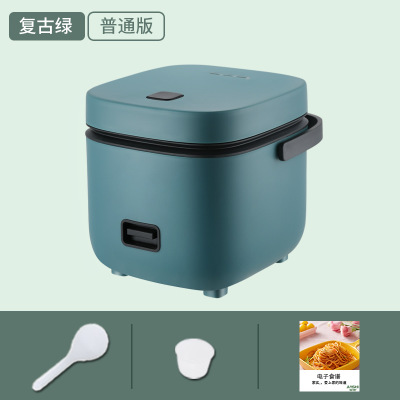 Special Edition Green 1.2L [Without Gift]Jiashi Mini rice cooker 1 reach 2 For human use small-scale rice cooker Little rice household multi-function dormitory Student pot 1L
