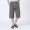 Trung niên quần short nam cắt quần giản dị cha đàn hồi cotton lỏng eo cao cộng với chất béo kích thước lớn bãi biển 7 quần