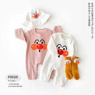 Newborn baby onesie spring and autumn thin cotton baby clothes fashionable boy and girl baby cute super cute
