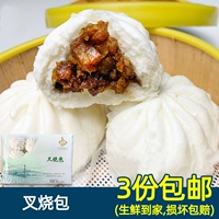 ヨ ヨ ヨ 湝姹 湝姹 儳鍖 呮 佸 儳鍖 呮 儳鍖 呮 愬 愬 忔棭 镣 忔棭 镣 忔棭 镣 忕偣 忕偣 蹇 蹇 冩 棭椁 棭椁 ゼ 闱 灏 灏 480G12