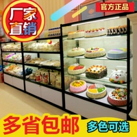 Trang chủ Trang chủ Trang chủ Bánh Mì Nhật Tủ Mô Hình kệ kính trưng bày