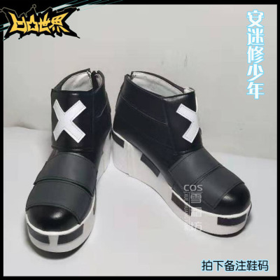 taobao agent Bumpy World COS Shoes Youth Angel Smoil Daily COSPLY Shoes Men's Full Set Anime