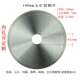 180mm, 30mm