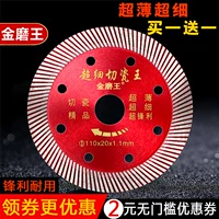 Золотая модель мошенническая таблетка