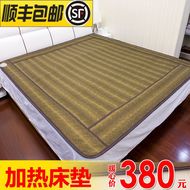 Hàn quốc sưởi ấm nệm tatami nệm sợi carbon hồng ngoại xa vật lý trị liệu nệm ấm pad chăn điện nhà