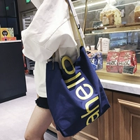 Túi vải Hàn Quốc mới 2018