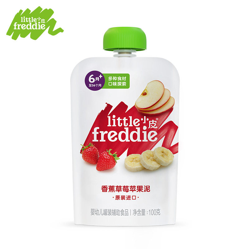 Яблоко, клубника, 100G