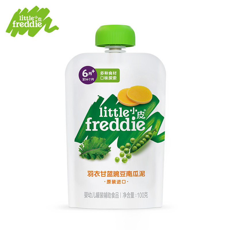 Кале Горох Тыква Чистое 100г