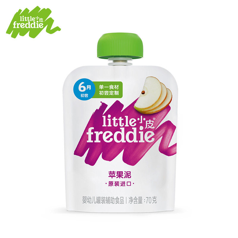 Single Mud-Pink Ms. Apple Pud 70g