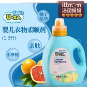 Hàn Quốc U-ZA Softener Baby Baby Care Softener Chống tĩnh điện cho trẻ em Chất chăm sóc quần áo - Phụ kiện chăm sóc mắt