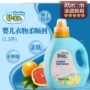 Hàn Quốc U-ZA Softener Baby Baby Care Softener Chống tĩnh điện cho trẻ em Chất chăm sóc quần áo - Phụ kiện chăm sóc mắt nước xả vải nào thơm lâu