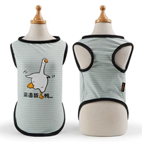 Светло-зеленый