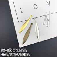 F2-F Model/Bronze Color-1 Yuan 10
