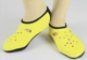 Желтые носки и туфли