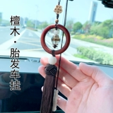 Сувенир ручной работы, детская подарочная коробка для хранения пуповины для молочных зубов из сандалового дерева, подвеска, «сделай сам», подарок на день рождения