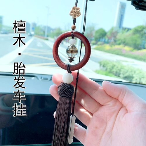 Сувенир ручной работы, детская подарочная коробка для хранения пуповины для молочных зубов из сандалового дерева, подвеска, «сделай сам», подарок на день рождения