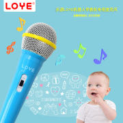 mic hát livestream điện thoại Loye nguồn âm nhạc giáo dục thông minh robot giáo dục sớm máy chuyên dụng micro cầm tay micro trẻ em K kéo OK hát mic at100