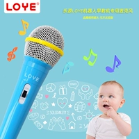 Loye nguồn âm nhạc giáo dục thông minh robot giáo dục sớm máy chuyên dụng micro cầm tay micro trẻ em K kéo OK hát giá micro không dây