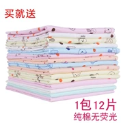 Em bé mặc cotton meson túi lớn khăn em bé quấn tã vải 襁褓 siêu tháng bé vải - Tã vải / nước tiểu pad