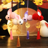 Шерстяной кроличье сплав кролика (1 случайный)