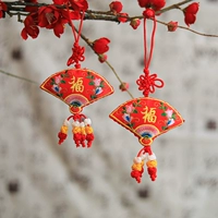 Санджи Лю Су-Ред Фан