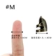 M#Top Nail