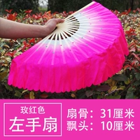 (Взрослая модель 1) Розовая красная плавающая головка 10 см вентилятор левой руки