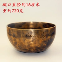 Диаметр составляет около 16 см для отправки аксессуаров