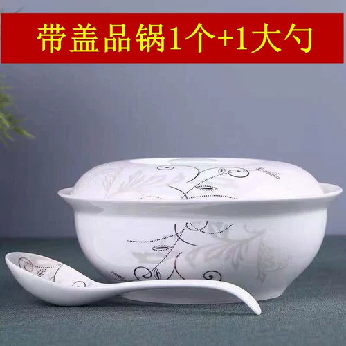 Керамическая супница, комплект, посуда