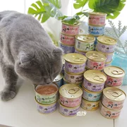 Mio Pet Tatsu Súp Tự Nhiên Có Thể Mèo Có Thể Cá Ngừ Loạt Mèo Đóng Hộp Mèo Snack 80 gam