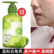 Gel mousse tẩy tế bào chết dành cho nam và nữ tẩy da chết la roche posay