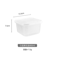 4 пакета белой крышки луковой коробки